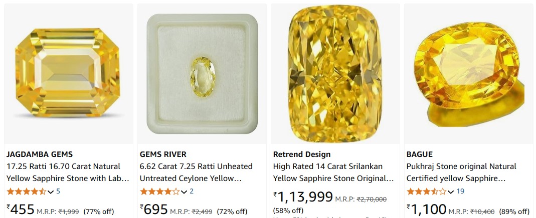Yellow Sapphire Gemstone